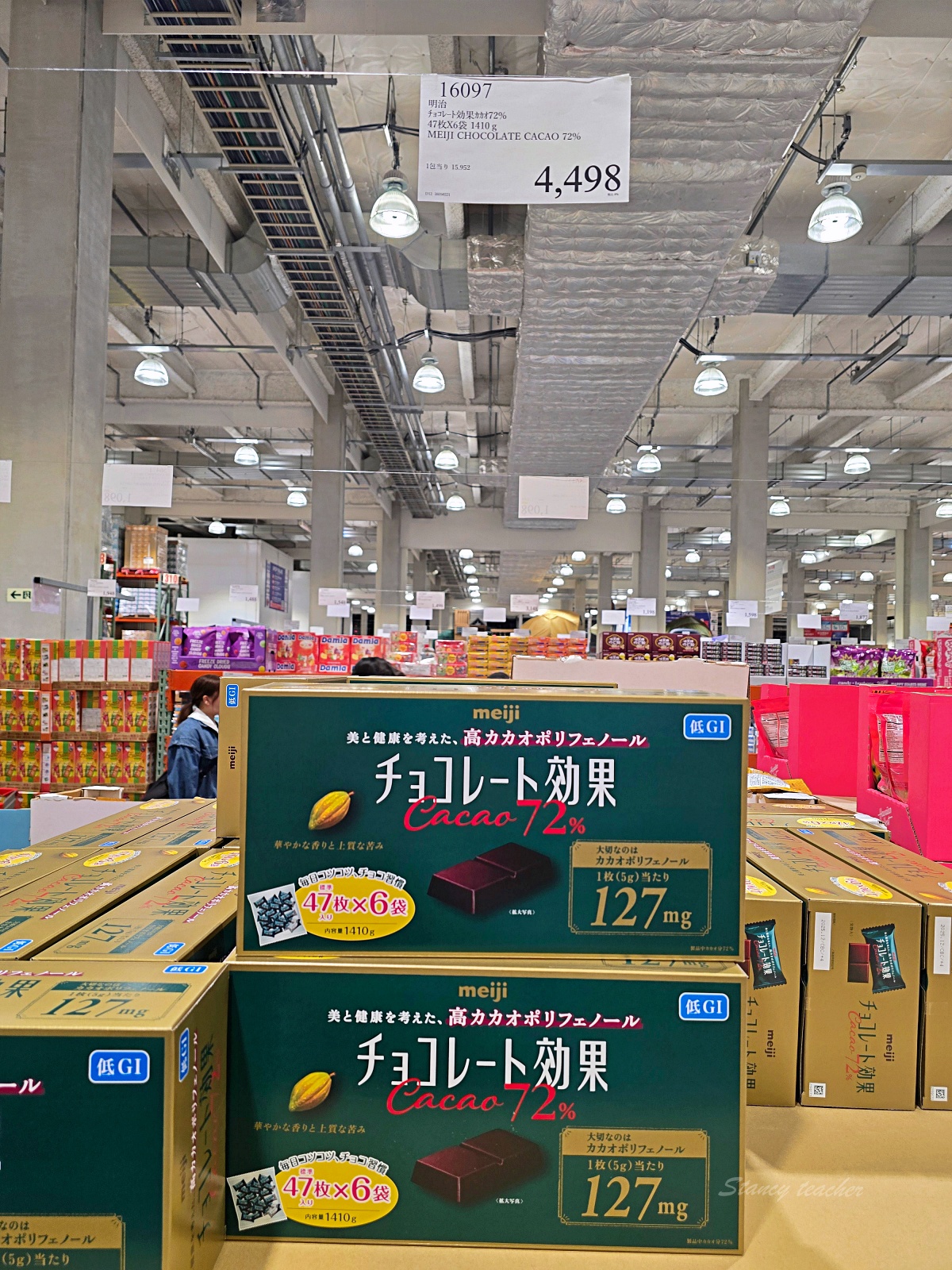 日本好市多懶人包｜廣島好市多必買攻略超值保健食品比藥妝店退稅還便宜