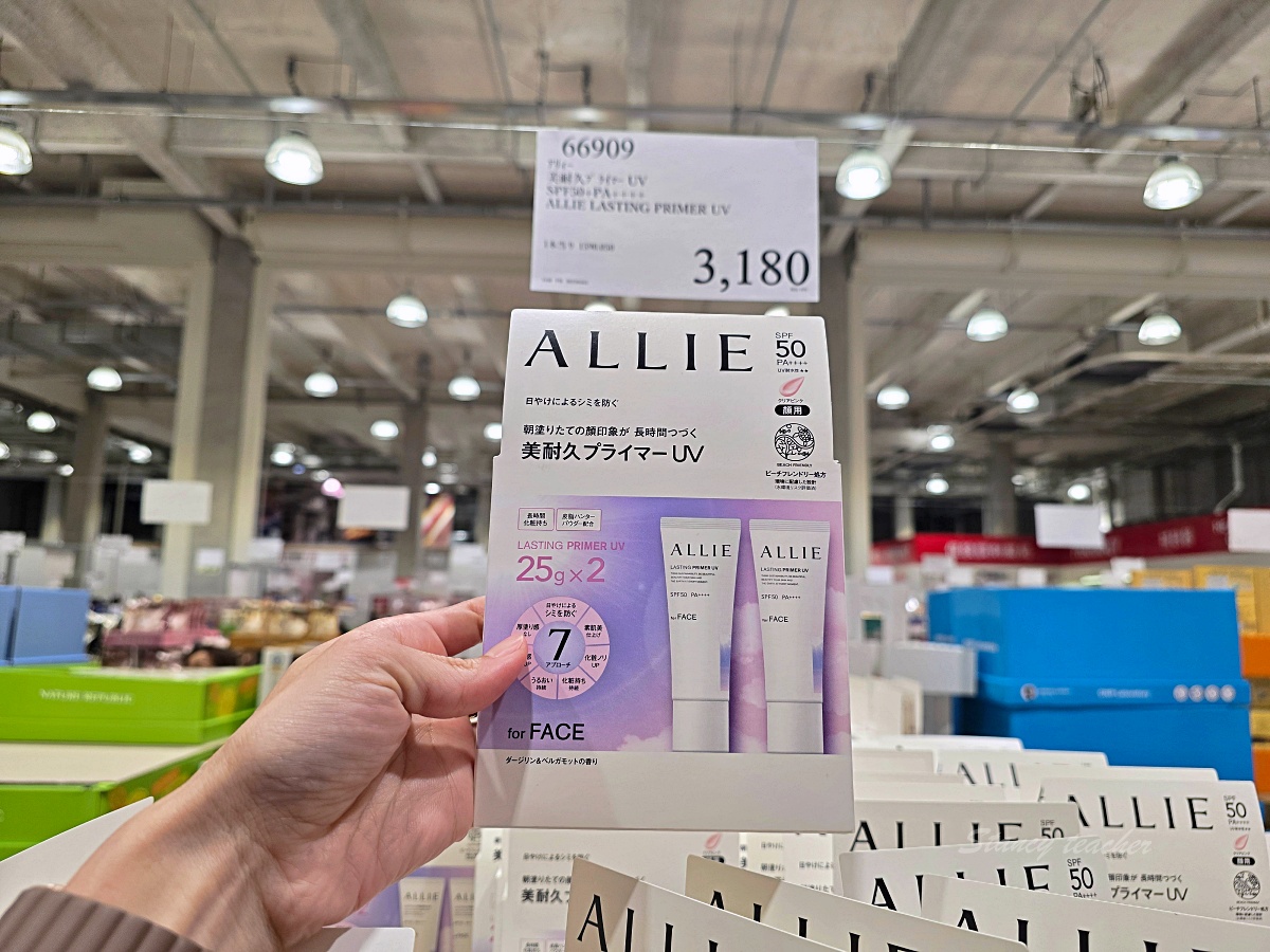 日本好市多懶人包|廣島好市多必買攻略超值保健食品比藥妝店退稅還便宜 日本好市多懶人包|廣島好市多必買攻略超值保健食品比藥妝店退稅還便宜