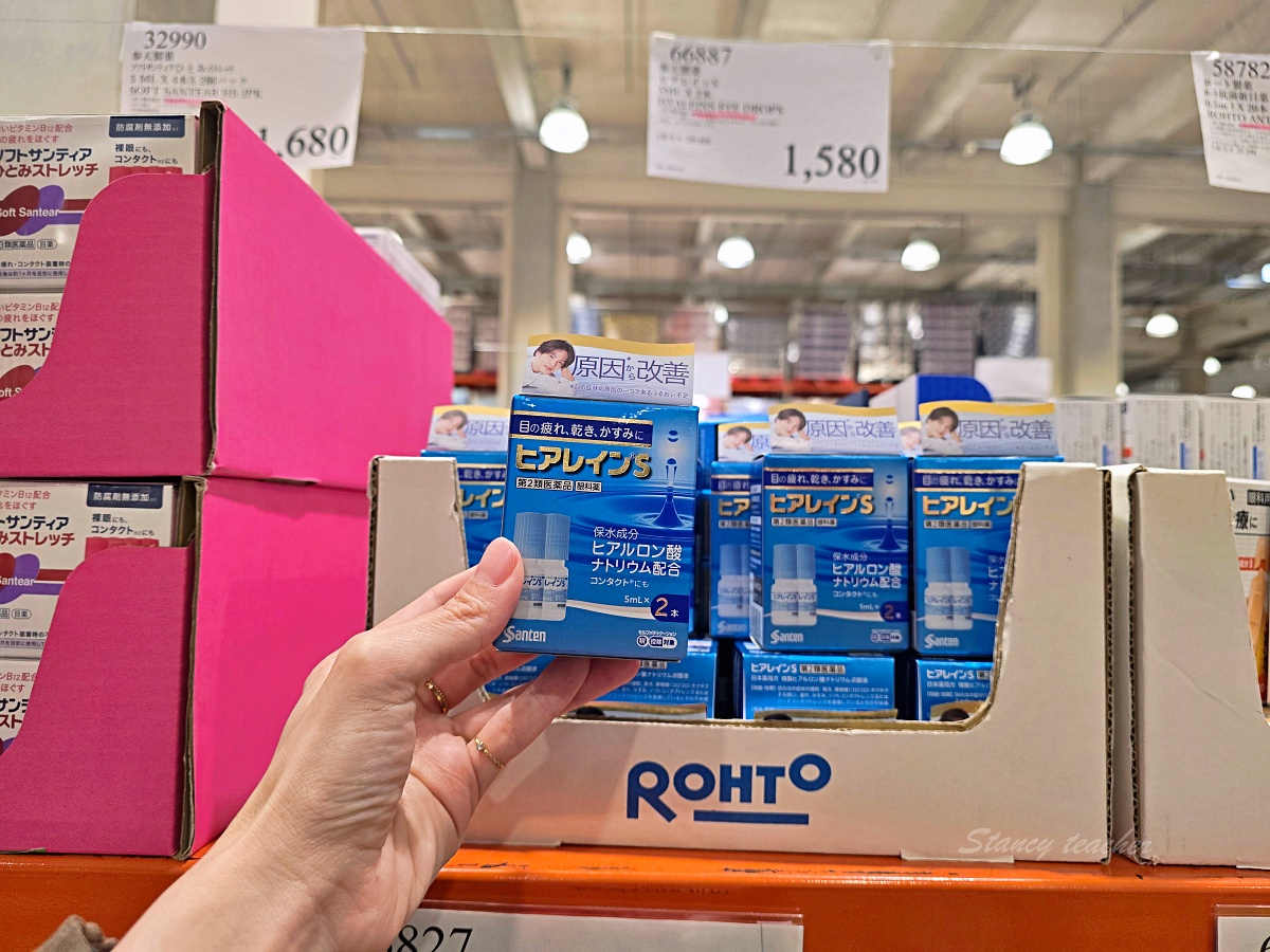 日本好市多懶人包｜廣島好市多必買攻略超值保健食品比藥妝店退稅還便宜