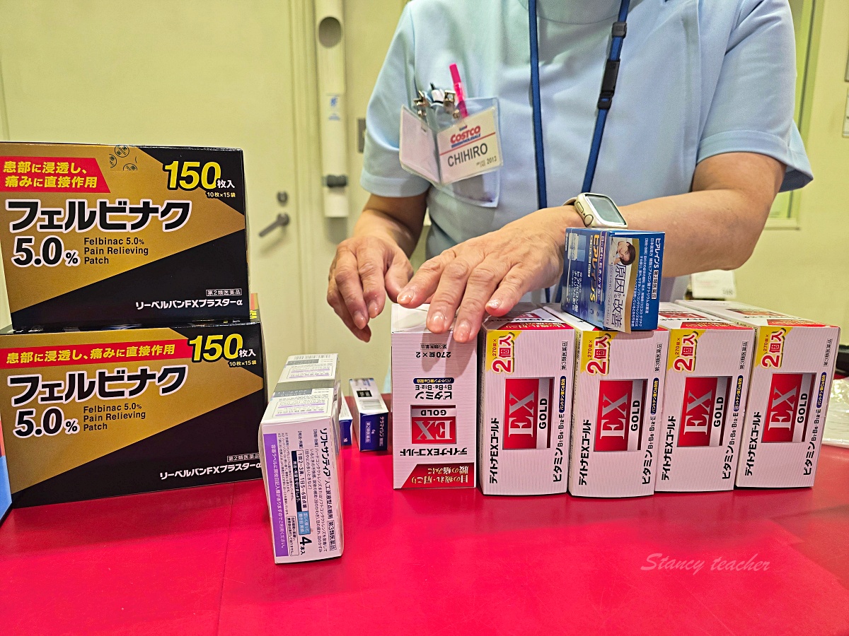 日本好市多懶人包｜廣島好市多必買攻略超值保健食品比藥妝店退稅還便宜