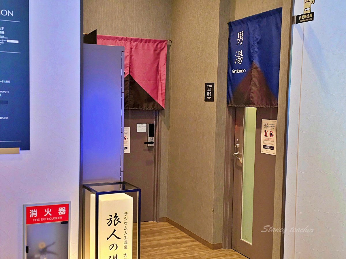 廣島自駕租車六天五夜懶人包:TOCOO!預約華航直飛,輕鬆玩遍世羅花田廣島好市多血拼 廣島自駕租車六天五夜懶人包:TOCOO!預約華航直飛,輕鬆玩遍世羅花田廣島好市多血拼