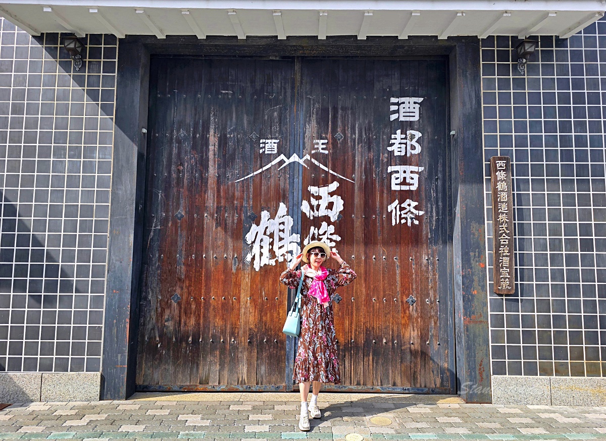 廣島自駕租車六天五夜懶人包:TOCOO!預約華航直飛,輕鬆玩遍世羅花田廣島好市多血拼 廣島自駕租車六天五夜懶人包:TOCOO!預約華航直飛,輕鬆玩遍世羅花田廣島好市多血拼