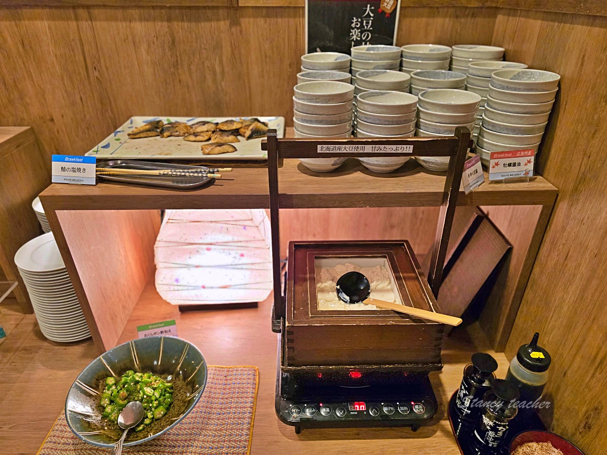 東廣島住宿推薦「東廣島西條站前ROUTE INN飯店」鄰近JR車站、免費停車＋大廳咖啡與溫泉泡湯超加分！