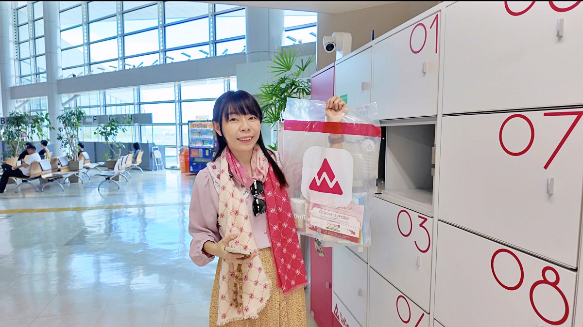 WAmazing完美行免稅線上購物｜廣島機場出境後領取流程＋折扣碼教學＆心得分享