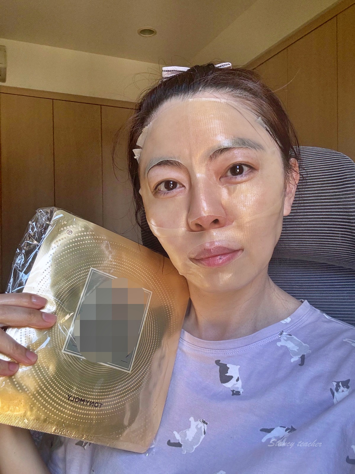 台北士林醫美「容禾整形外科診所」鳳凰電波Thermage FLX體驗分享 台北士林醫美「容禾整形外科診所」鳳凰電波Thermage FLX體驗分享