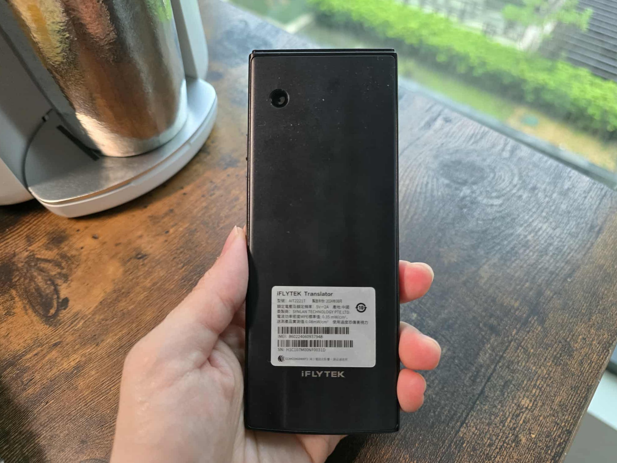 iFLYTEK AI 智能雙向即時口譯機 AIT2221T:告別語言隔閡宛如吃了翻譯蒟蒻的沉浸式翻譯體驗! iFLYTEK AI 智能雙向即時口譯機 AIT2221T:告別語言隔閡宛如吃了翻譯蒟蒻的沉浸式翻譯體驗!