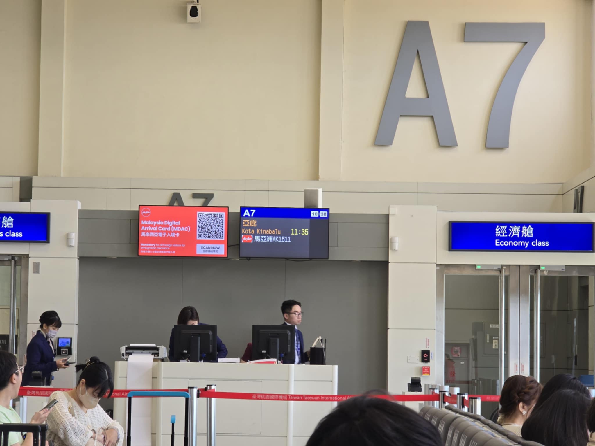 AirAsia AK1511 / AK1510 亞航直飛沙巴亞庇搭乘開箱|台灣出發唯一直飛航班,來回都必喝生椰拿鐵! AirAsia AK1511 / AK1510 亞航直飛沙巴亞庇搭乘開箱|台灣出發唯一直飛航班,來回都必喝生椰拿鐵!