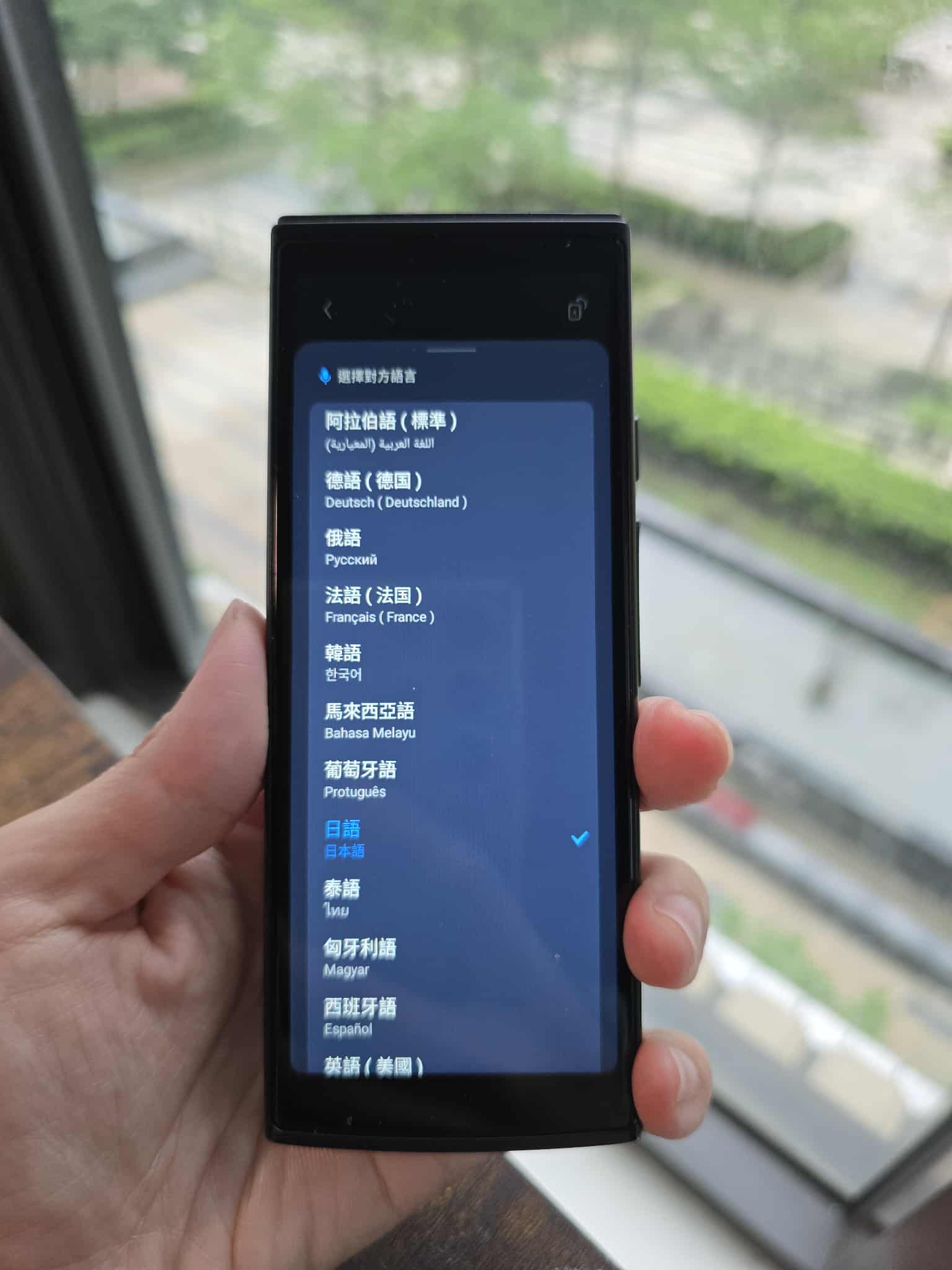 iFLYTEK AI 智能雙向即時口譯機 AIT2221T:告別語言隔閡宛如吃了翻譯蒟蒻的沉浸式翻譯體驗! iFLYTEK AI 智能雙向即時口譯機 AIT2221T:告別語言隔閡宛如吃了翻譯蒟蒻的沉浸式翻譯體驗!