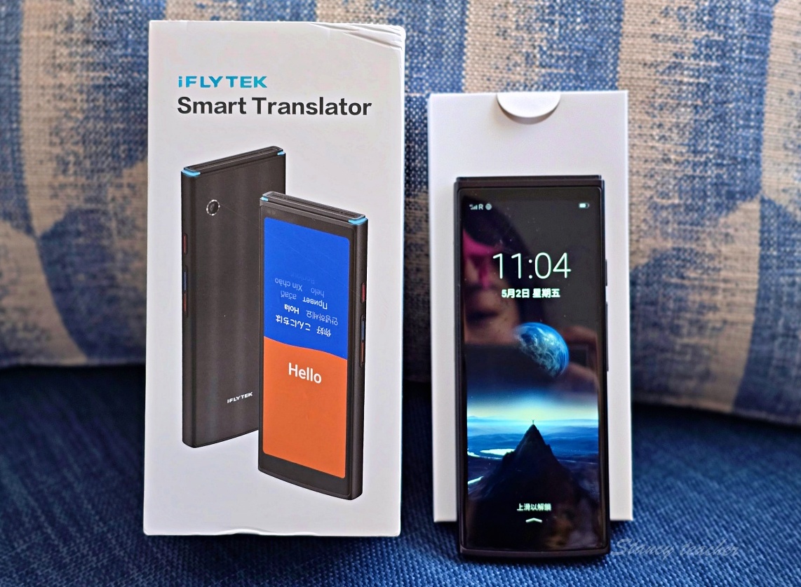 iFLYTEK AI 智能雙向即時口譯機 AIT2221T:告別語言隔閡宛如吃了翻譯蒟蒻的沉浸式翻譯體驗! iFLYTEK AI 智能雙向即時口譯機 AIT2221T:告別語言隔閡宛如吃了翻譯蒟蒻的沉浸式翻譯體驗!