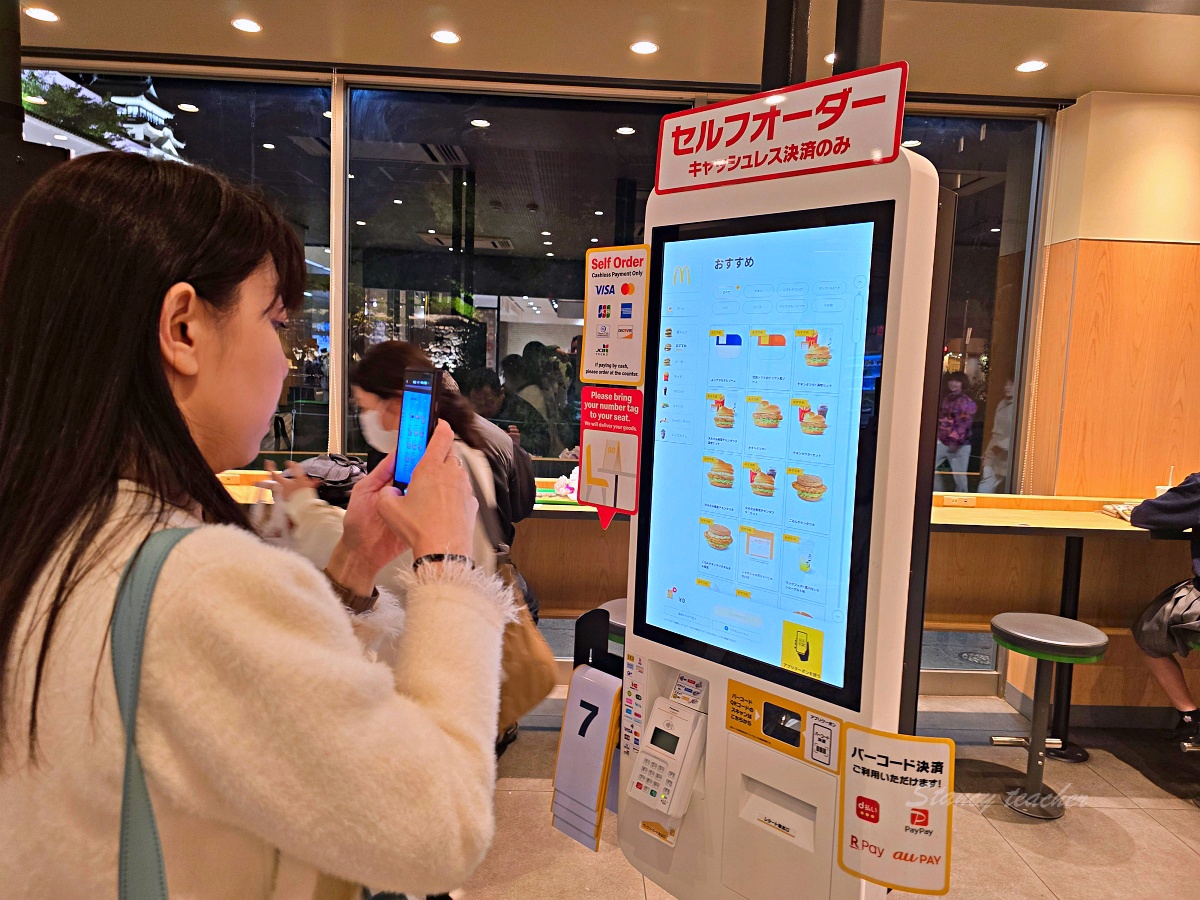 iFLYTEK AI 智能雙向即時口譯機 AIT2221T:告別語言隔閡宛如吃了翻譯蒟蒻的沉浸式翻譯體驗! iFLYTEK AI 智能雙向即時口譯機 AIT2221T:告別語言隔閡宛如吃了翻譯蒟蒻的沉浸式翻譯體驗!