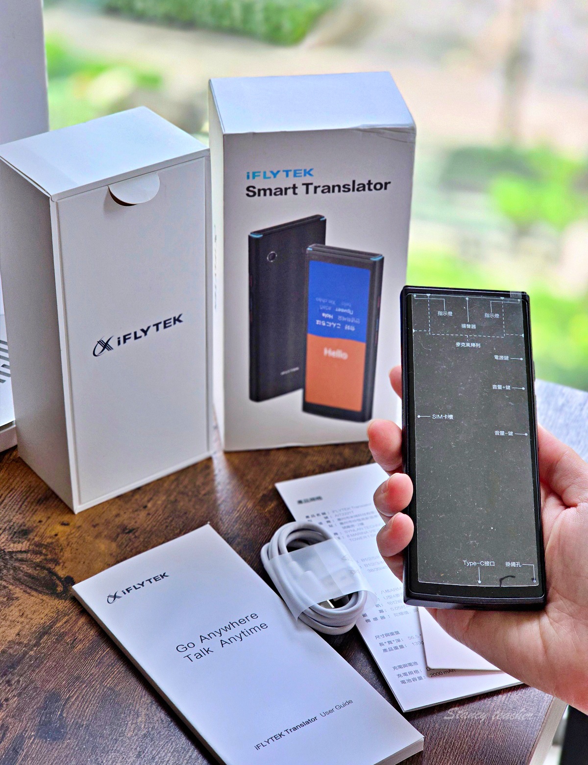 iFLYTEK AI 智能雙向即時口譯機 AIT2221T:告別語言隔閡宛如吃了翻譯蒟蒻的沉浸式翻譯體驗! iFLYTEK AI 智能雙向即時口譯機 AIT2221T:告別語言隔閡宛如吃了翻譯蒟蒻的沉浸式翻譯體驗!