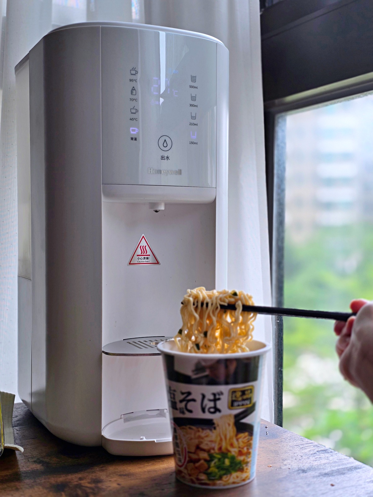 Honeywell 太空人五道淨化RO濾淨瞬熱飲水機開箱：太空級淨水3秒瞬熱，我家飲水新 革命！