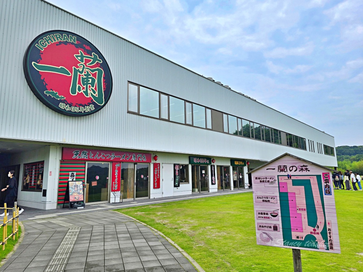 日本九州跟團必選：旅天下五日輕鬆玩，佐賀進大分出，北九州趴趴走超方便！
