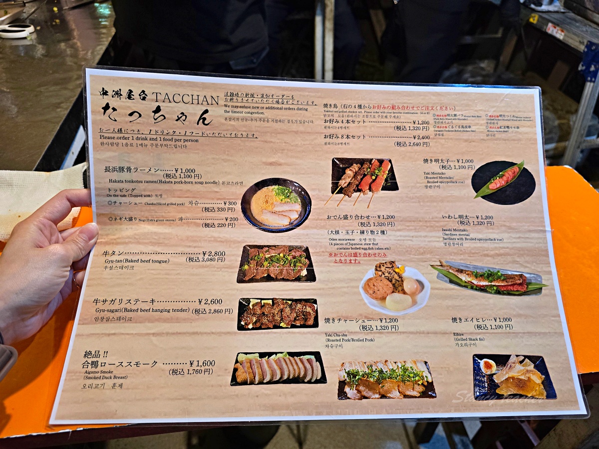 日本九州跟團必選：旅天下五日輕鬆玩，佐賀進大分出，北九州趴趴走超方便！