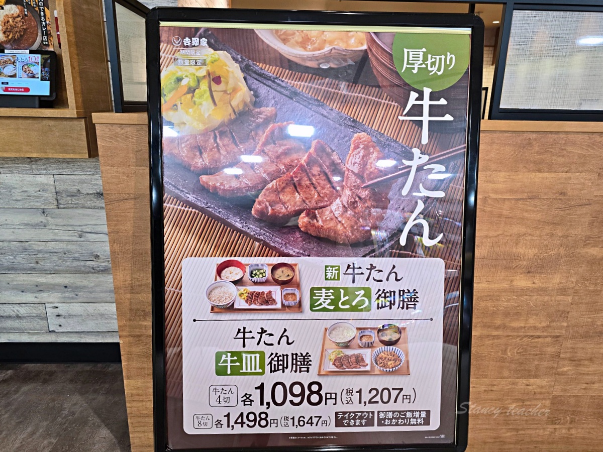 日本九州跟團必選：旅天下五日輕鬆玩，佐賀進大分出，北九州趴趴走超方便！