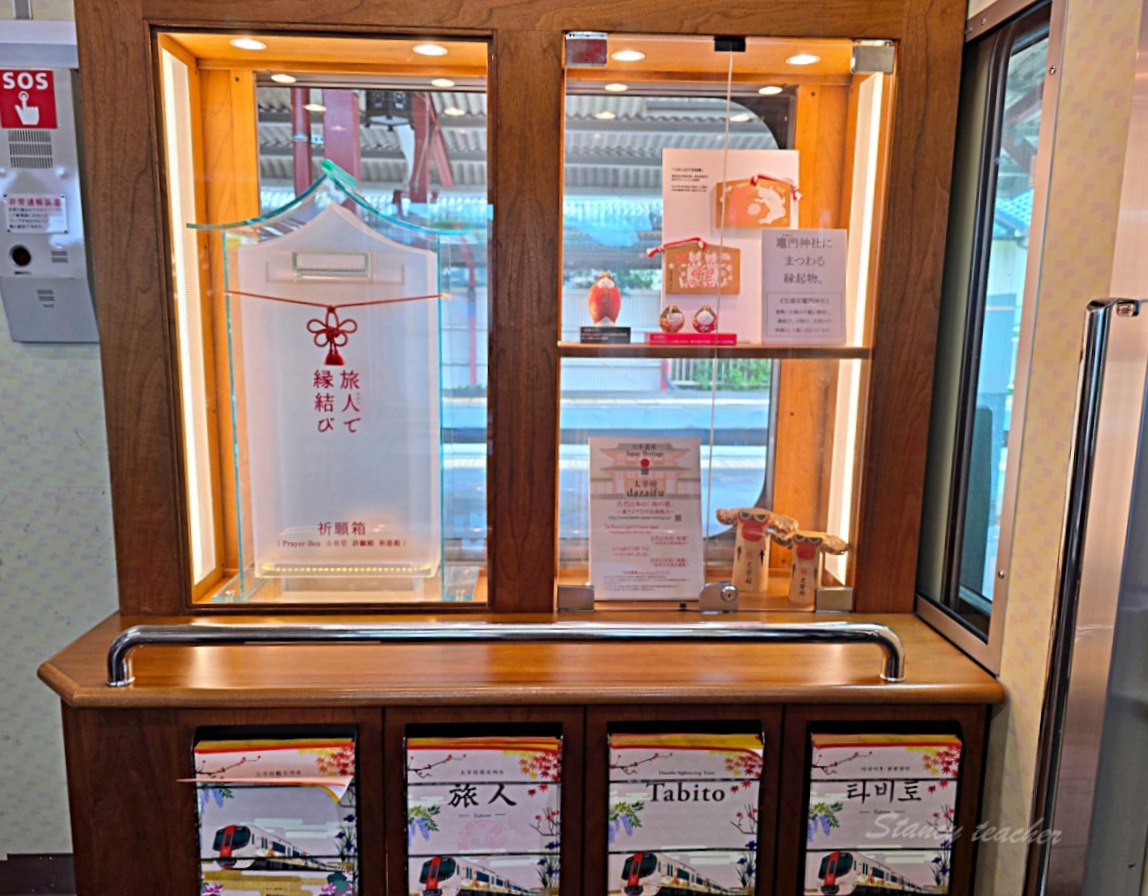 日本九州跟團必選：旅天下五日輕鬆玩，佐賀進大分出，北九州趴趴走超方便！
