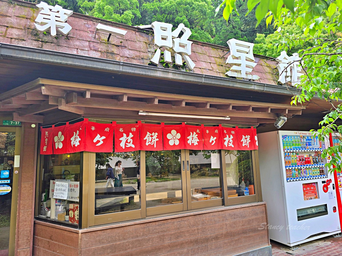 日本九州跟團必選：旅天下五日輕鬆玩，佐賀進大分出，北九州趴趴走超方便！