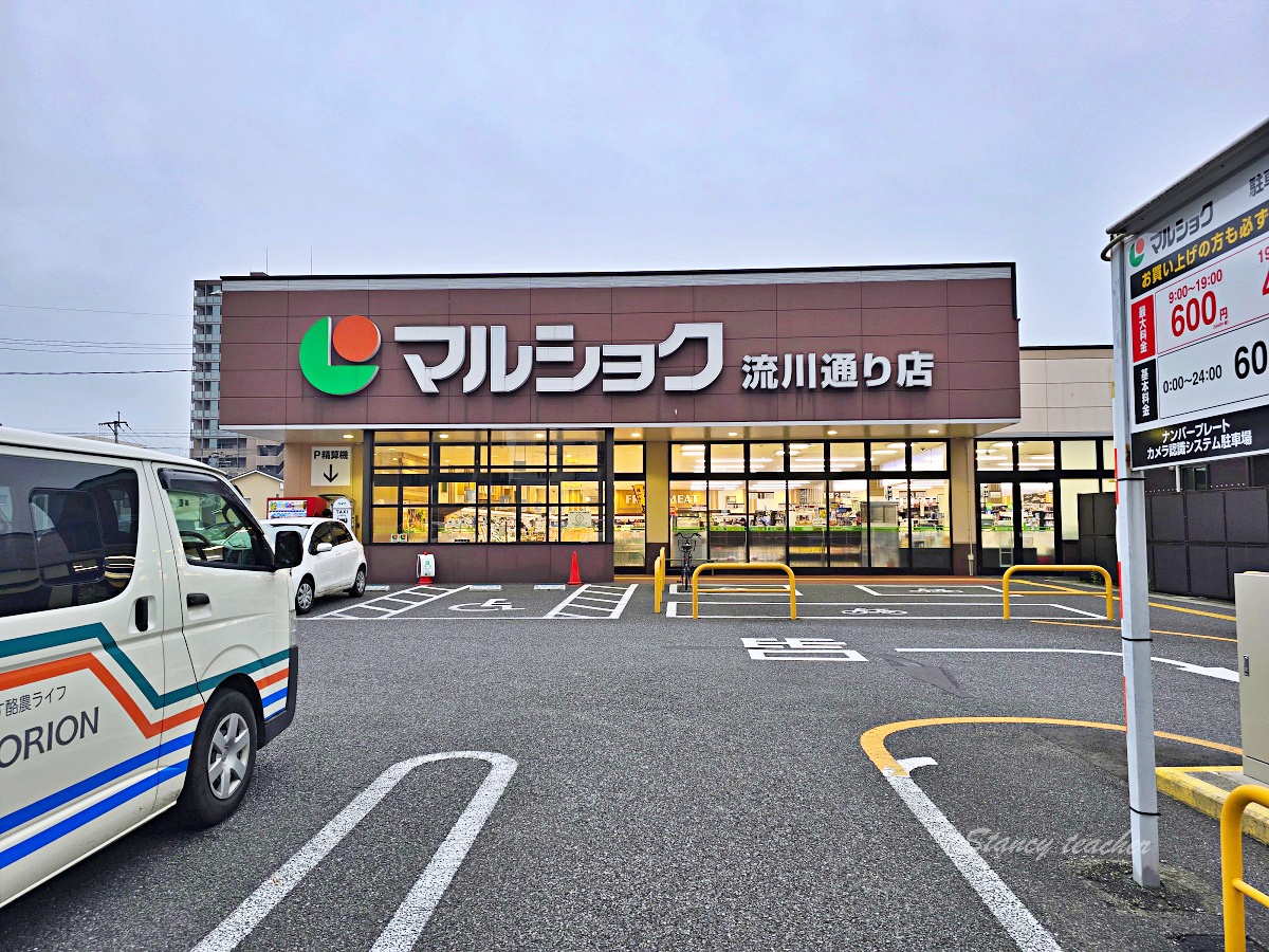 日本九州跟團必選：旅天下五日輕鬆玩，佐賀進大分出，北九州趴趴走超方便！
