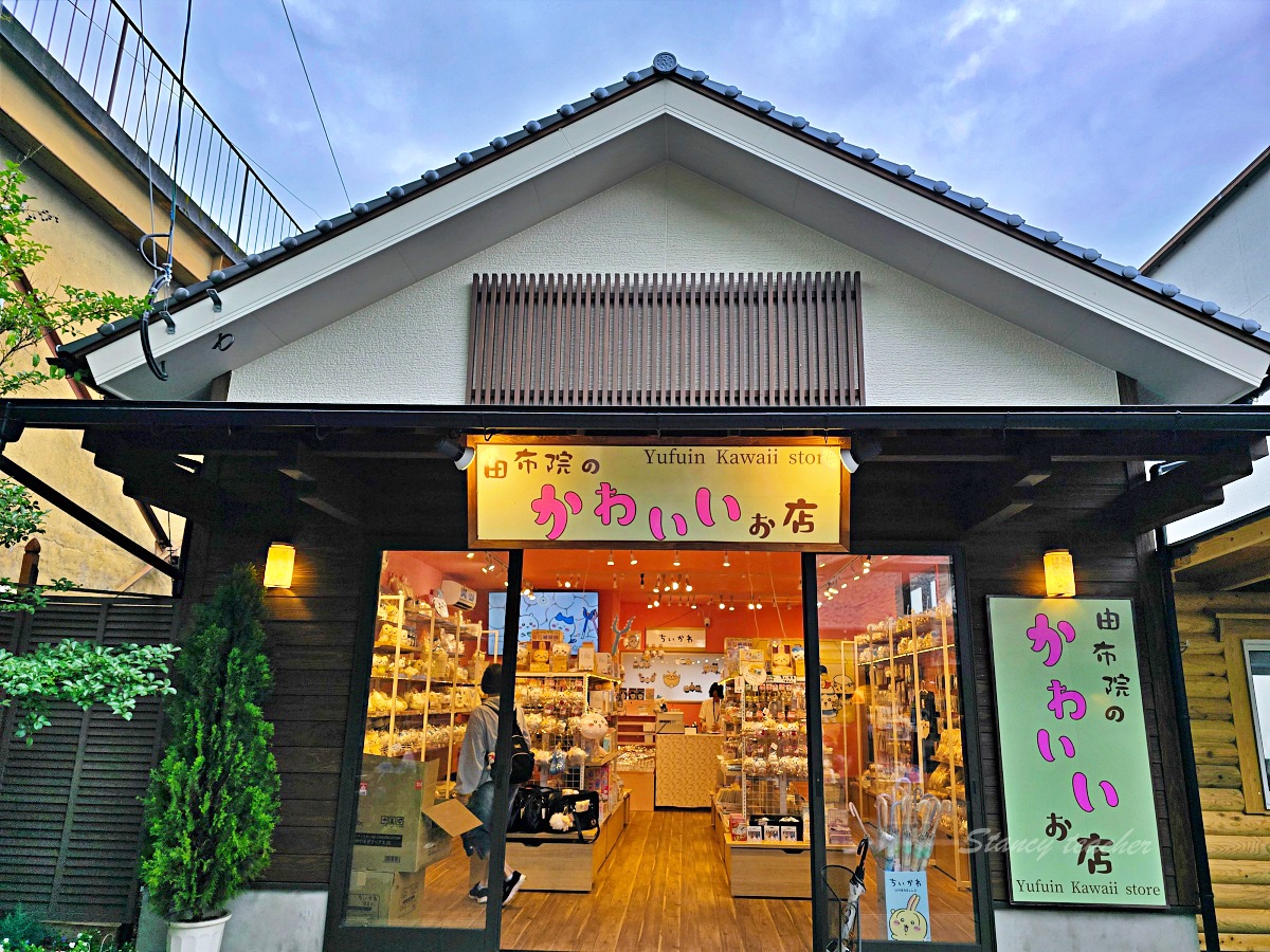 日本九州跟團必選：旅天下五日輕鬆玩，佐賀進大分出，北九州趴趴走超方便！