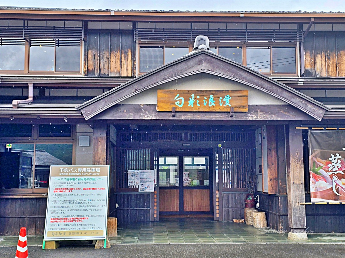 日本九州跟團必選：旅天下五日輕鬆玩，佐賀進大分出，北九州趴趴走超方便！