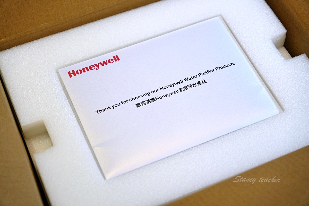 Honeywell 太空人五道淨化RO濾淨瞬熱飲水機開箱：太空級淨水3秒瞬熱，我家飲水新 革命！
