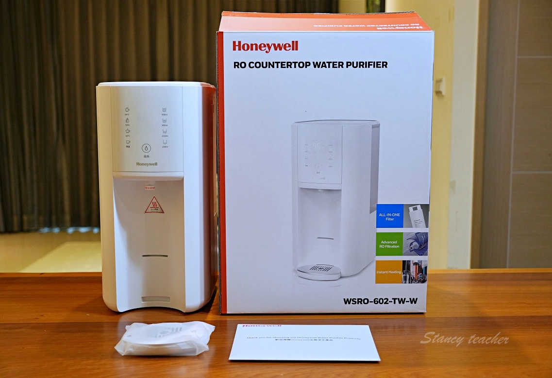 Honeywell 太空人五道淨化RO濾淨瞬熱飲水機開箱：太空級淨水3秒瞬熱，我家飲水新 革命！