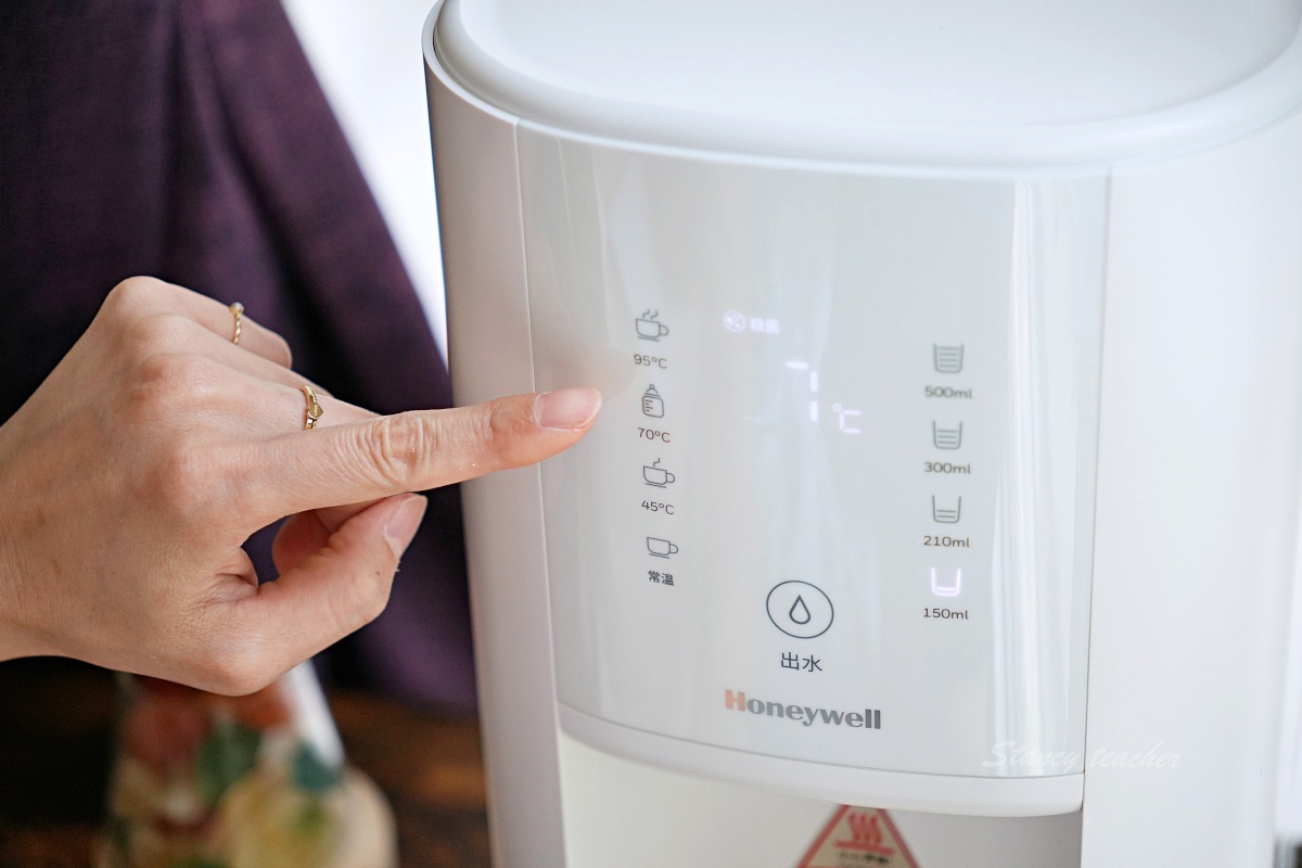 Honeywell 太空人五道淨化RO濾淨瞬熱飲水機開箱：太空級淨水3秒瞬熱，我家飲水新 革命！