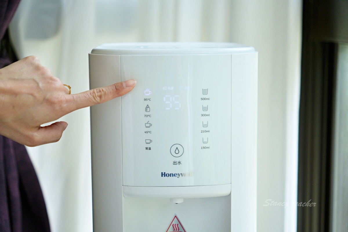 Honeywell 太空人五道淨化RO濾淨瞬熱飲水機開箱：太空級淨水3秒瞬熱，我家飲水新 革命！