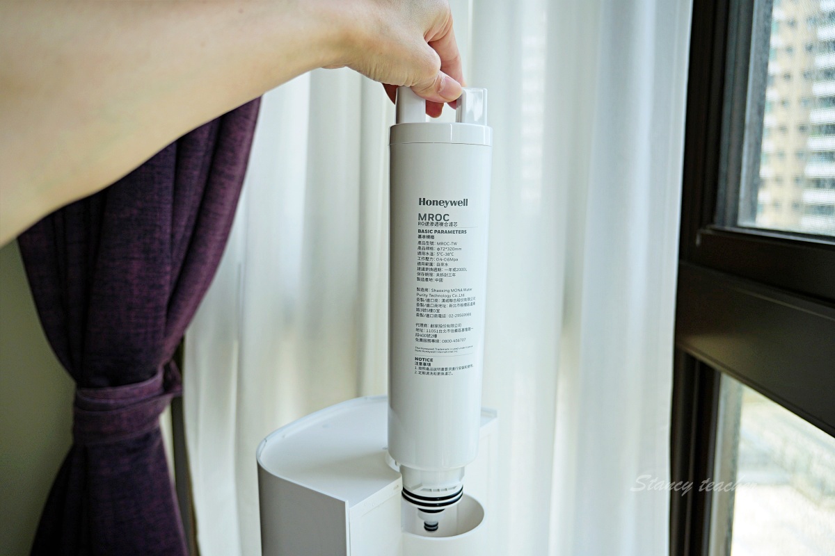 Honeywell 太空人五道淨化RO濾淨瞬熱飲水機開箱：太空級淨水3秒瞬熱，我家飲水新 革命！