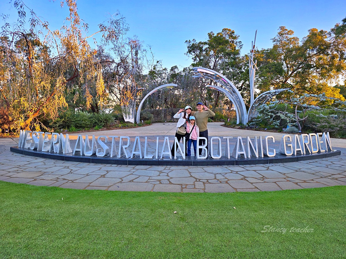 Kings Park 珀斯市區親子散步視野