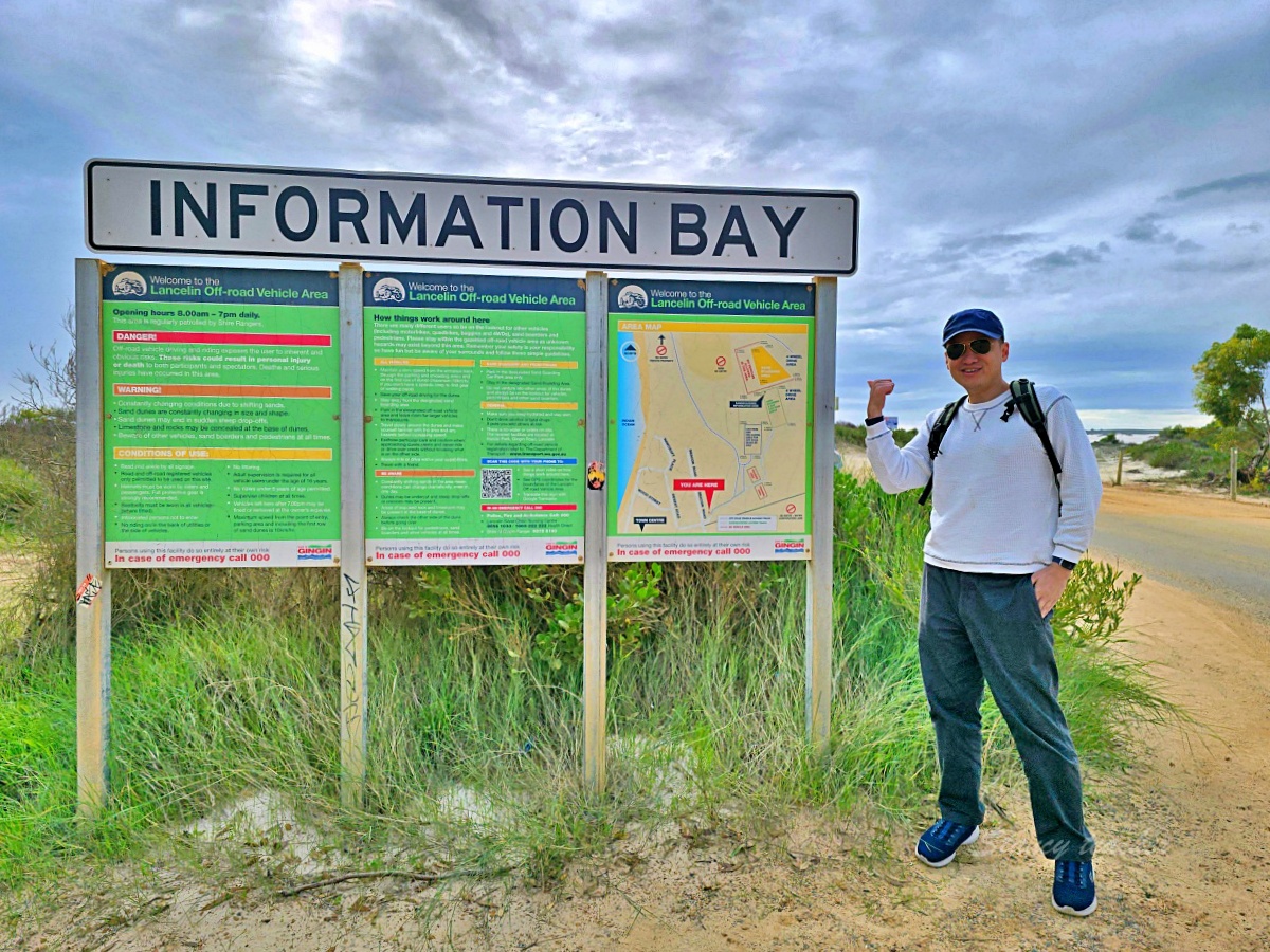 Lancelin Sand Dunes 滑沙攻略｜珀斯出發親子沙丘、租板流程與北線行程取捨
