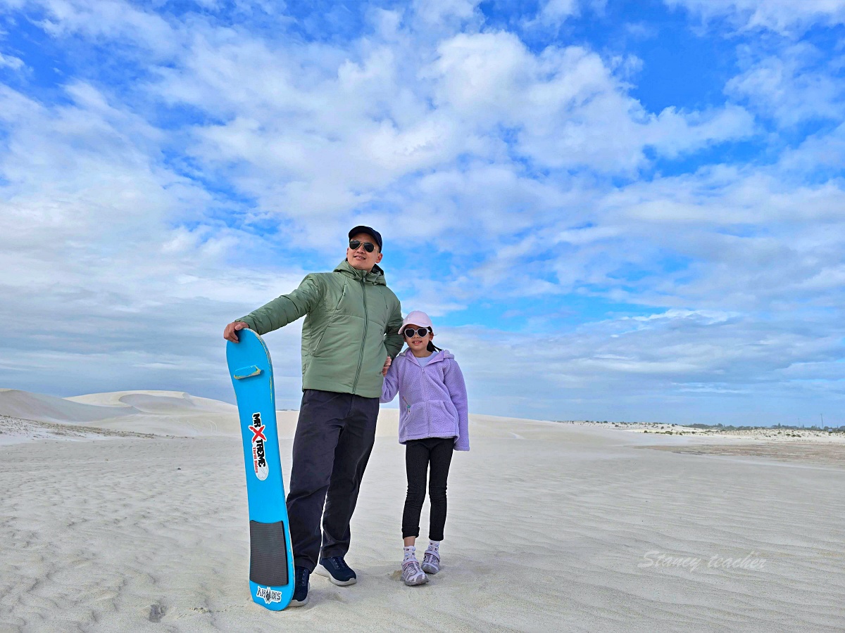 Lancelin Sand Dunes 滑沙攻略｜珀斯出發親子沙丘、租板流程與北線行程取捨