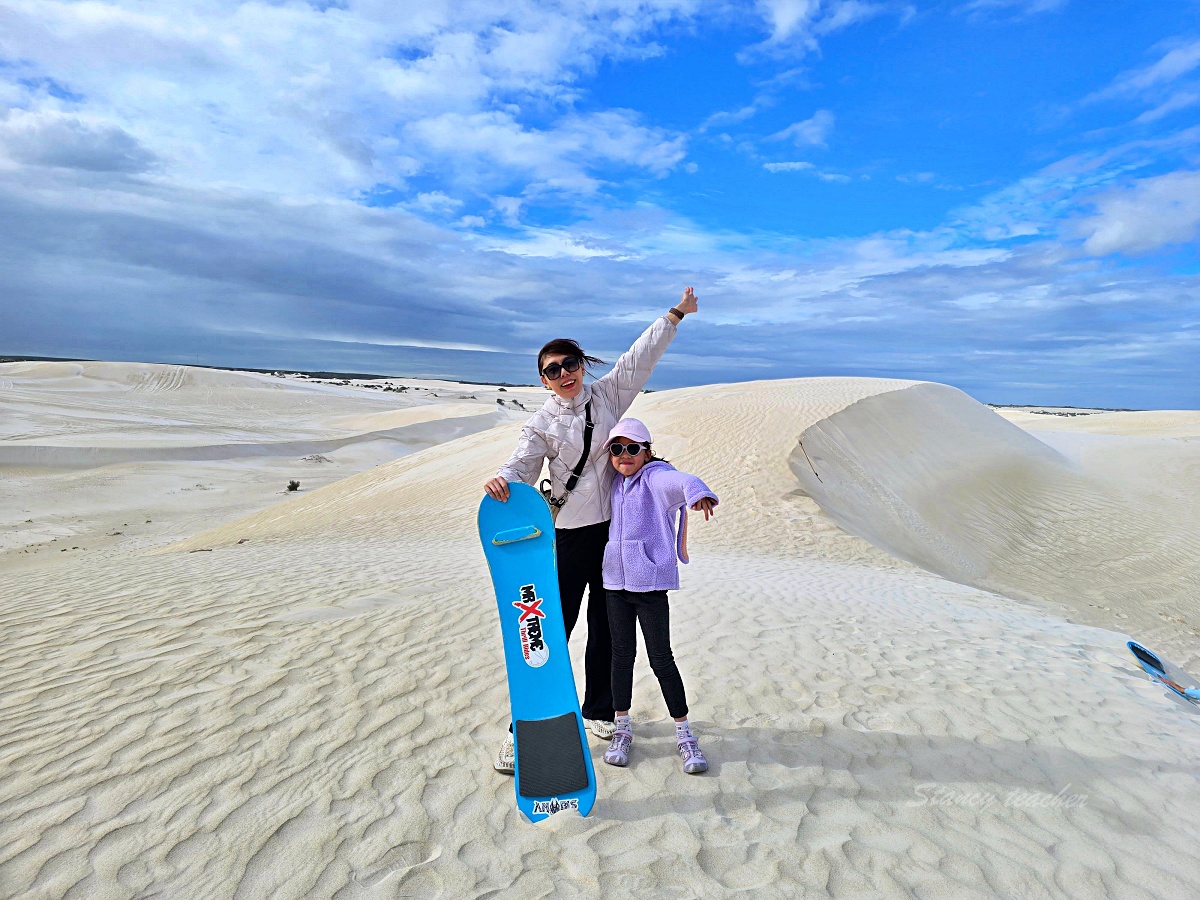 Lancelin Sand Dunes 白色沙丘與親子滑沙