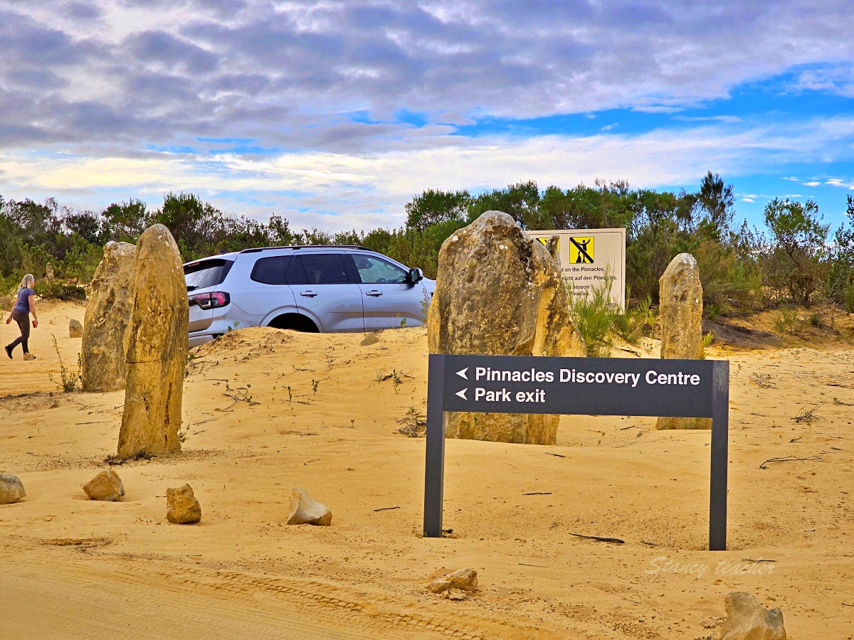 尖峰石陣 Pinnacles Desert 攻略｜珀斯自駕、門票開放時間、觀星與親子一日遊