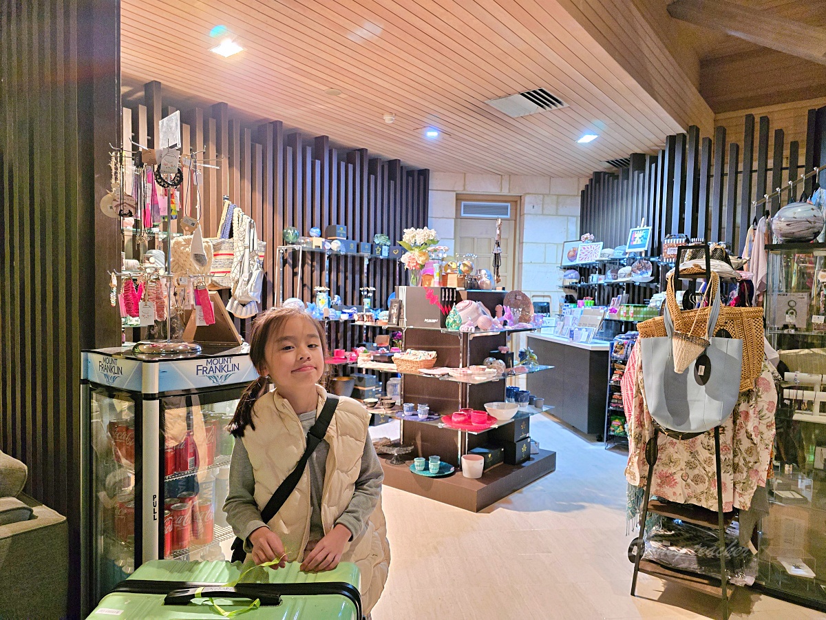 【西澳住宿推薦】Novotel Swan Valley Vines Resort 天鵝谷葡萄酒莊諾富特度假飯店 實住心得 【西澳住宿推薦】Novotel Swan Valley Vines Resort 天鵝谷葡萄酒莊諾富特度假飯店 實住心得