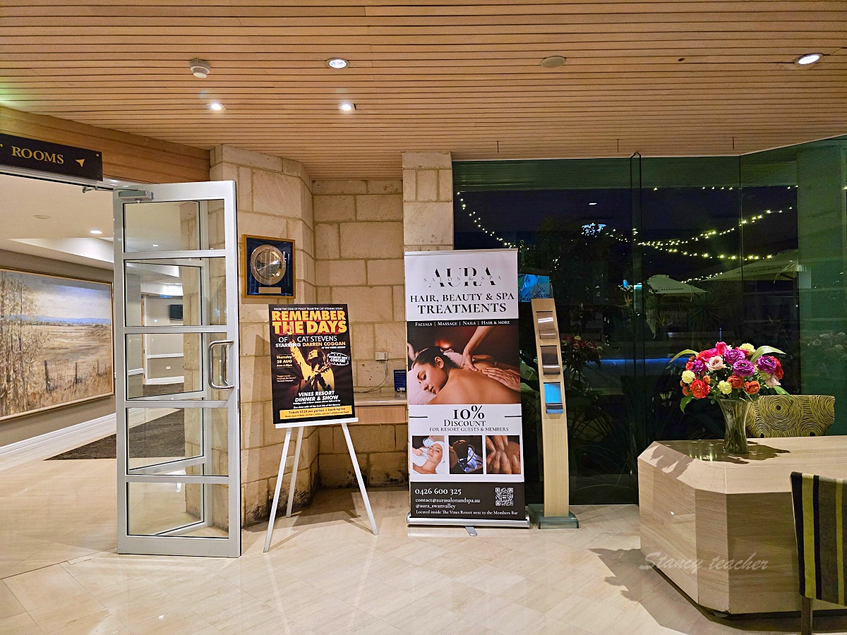 【西澳住宿推薦】Novotel Swan Valley Vines Resort 天鵝谷葡萄酒莊諾富特度假飯店 實住心得 【西澳住宿推薦】Novotel Swan Valley Vines Resort 天鵝谷葡萄酒莊諾富特度假飯店 實住心得
