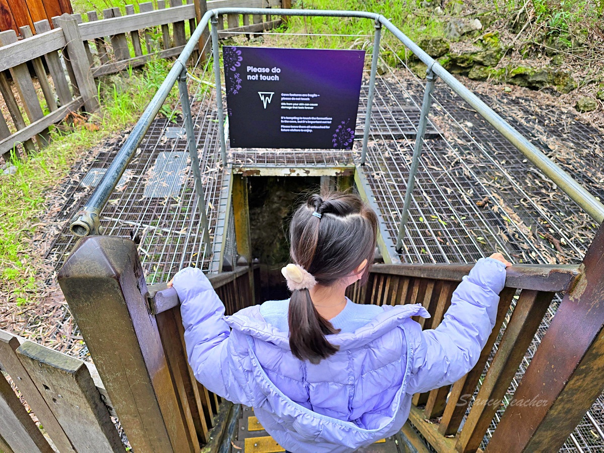 西澳必去景點推薦｜Ngilgi Cave 妮奇鐘乳石洞 地底奇景探險