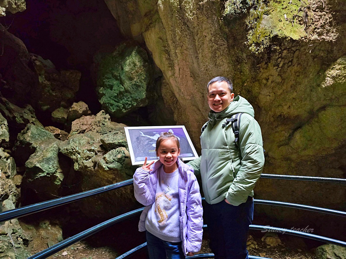 西澳必去景點推薦|Ngilgi Cave 妮奇鐘乳石洞 地底奇景探險 西澳必去景點推薦|Ngilgi Cave 妮奇鐘乳石洞 地底奇景探險