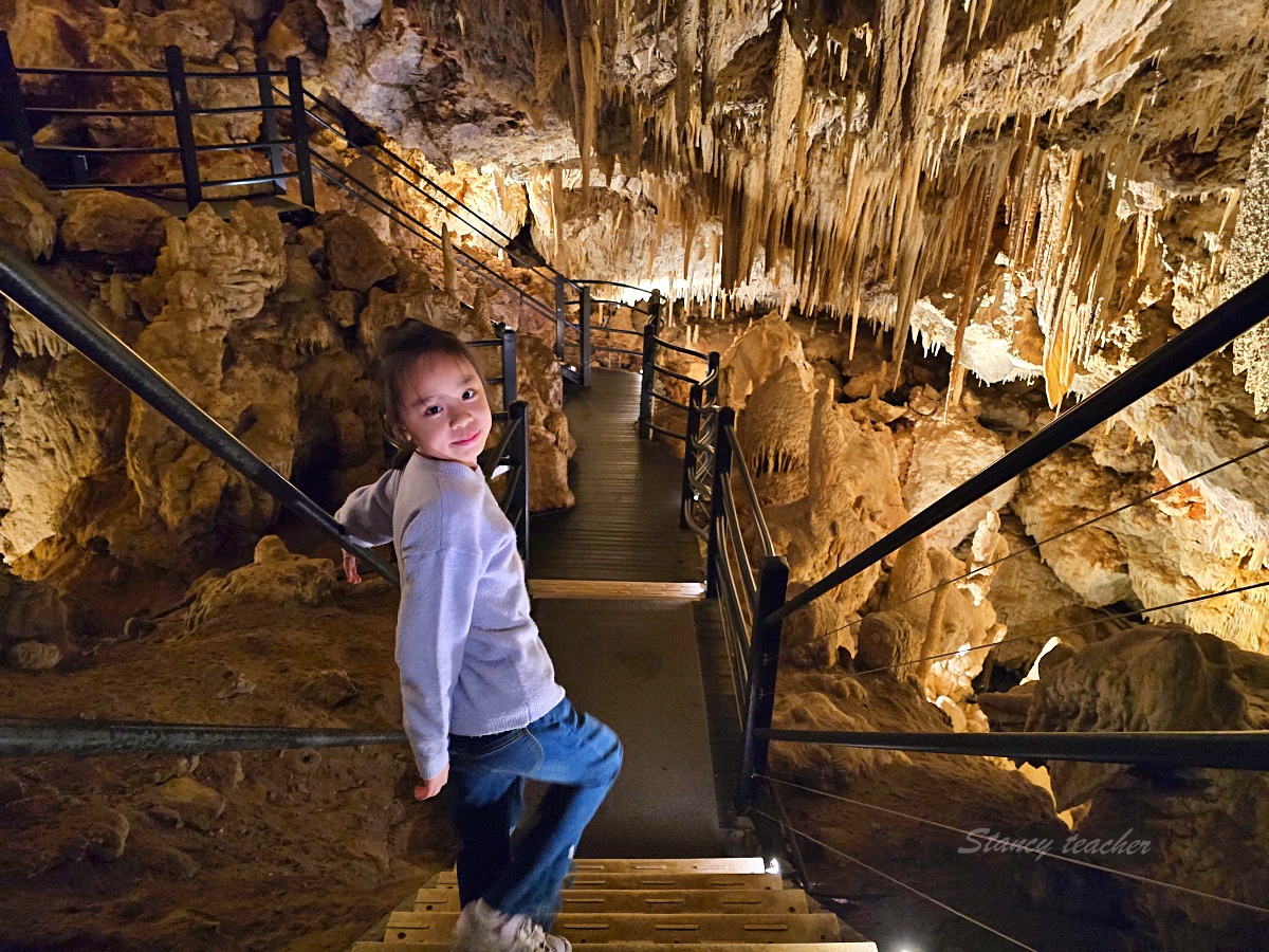 西澳必去景點推薦|Ngilgi Cave 妮奇鐘乳石洞 地底奇景探險 西澳必去景點推薦|Ngilgi Cave 妮奇鐘乳石洞 地底奇景探險