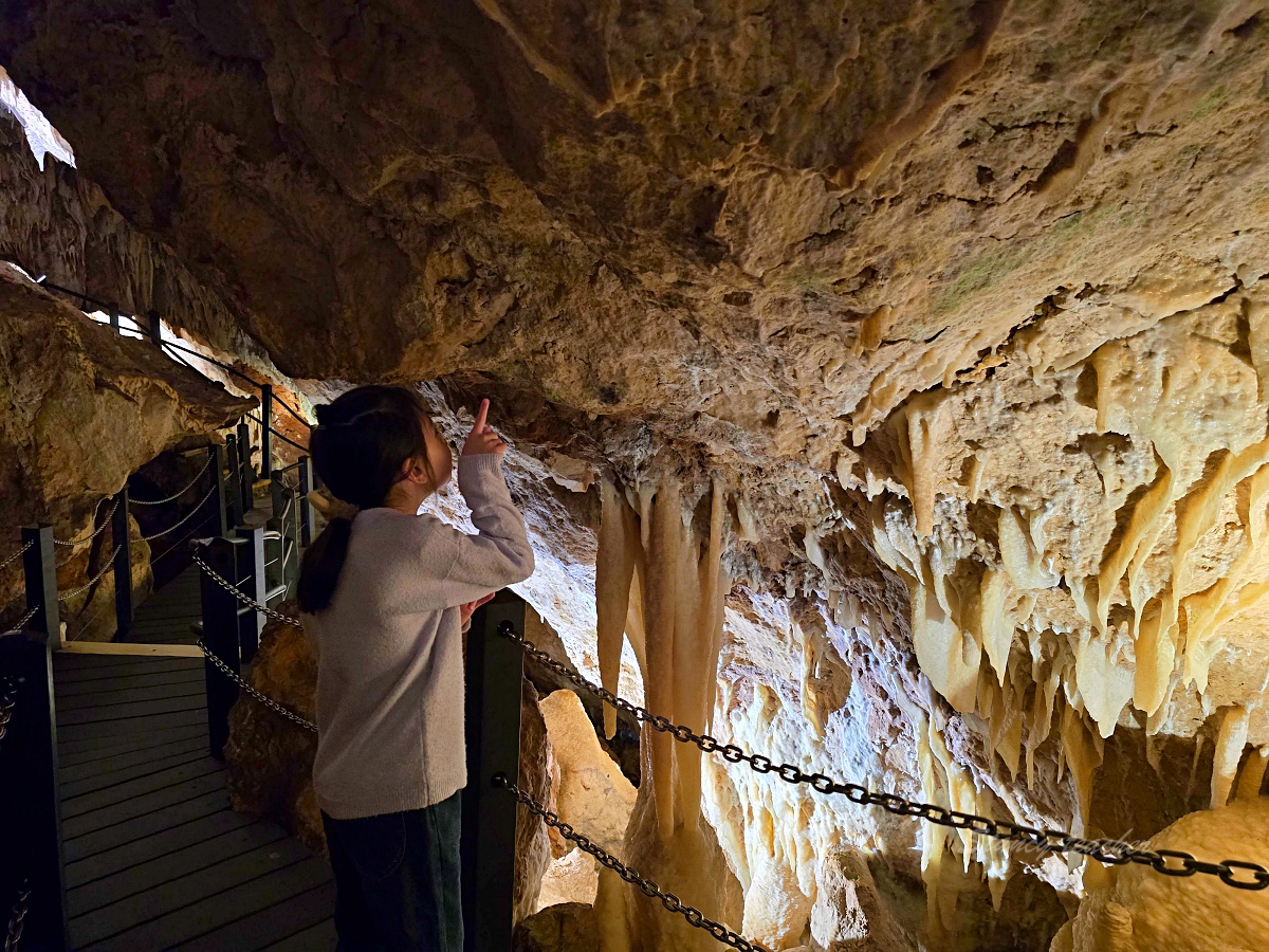 西澳必去景點推薦|Ngilgi Cave 妮奇鐘乳石洞 地底奇景探險 西澳必去景點推薦|Ngilgi Cave 妮奇鐘乳石洞 地底奇景探險