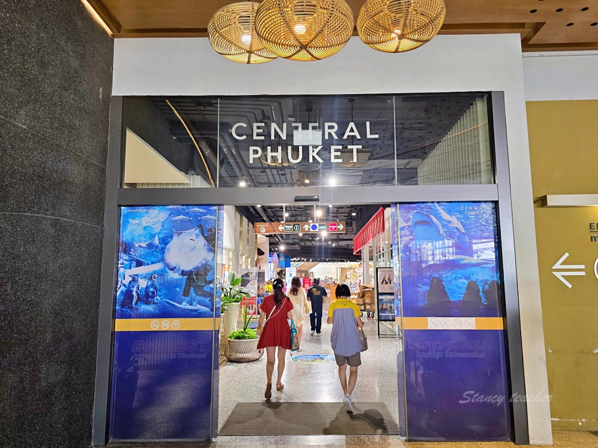 普吉島親子景點推薦「普吉島水族館Aquaria Phuket 」門票價格、交通方式、展區亮點一次看!普吉島雨天備案景點 普吉島親子景點推薦「普吉島水族館Aquaria Phuket 」門票價格、交通方式、展區亮點一次看!普吉島雨天備案景點
