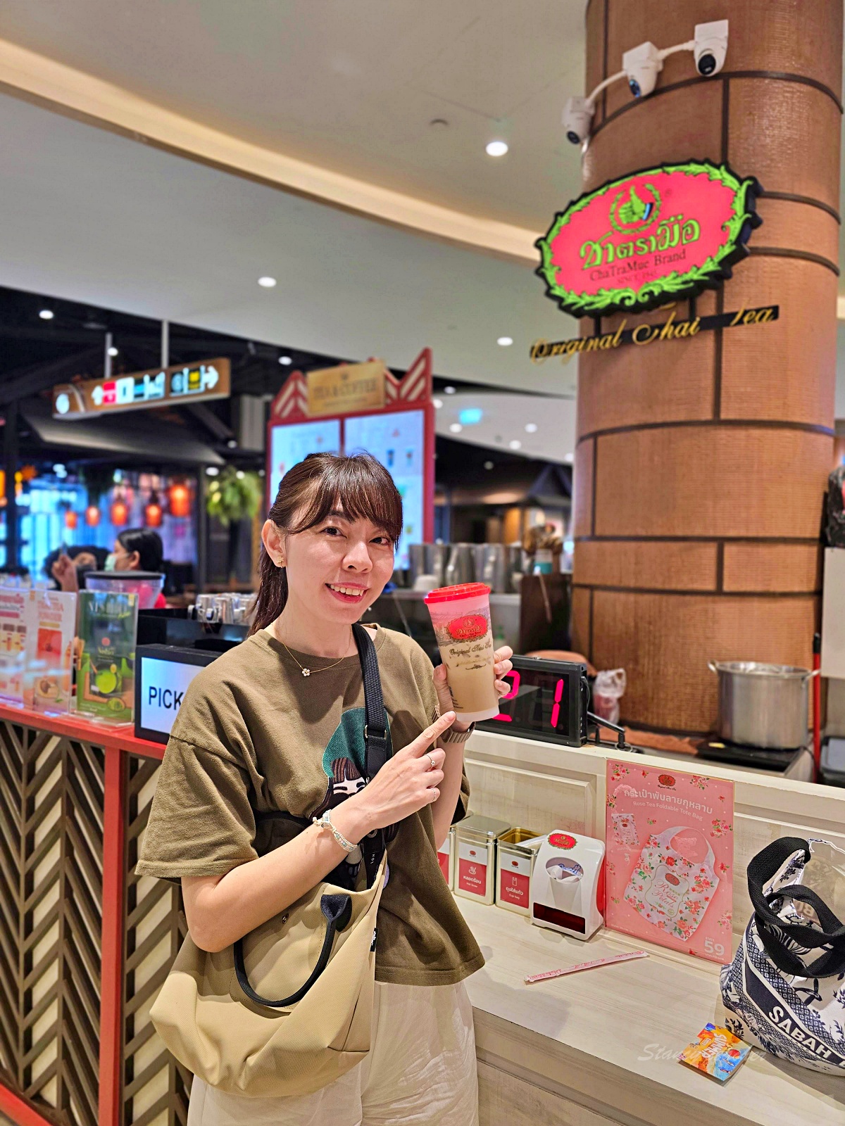 【普吉島美食推薦】ChaTraMue手標茶全新「無色素泰奶」!甜點控的健康新選擇(隱藏版喝法攻略) 【普吉島美食推薦】ChaTraMue手標茶全新「無色素泰奶」!甜點控的健康新選擇(隱藏版喝法攻略)