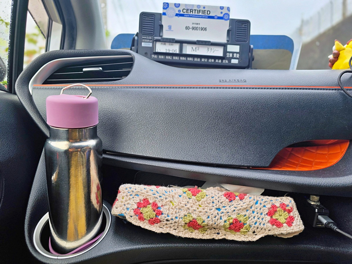 行腳沖繩包車與親子自由行照片