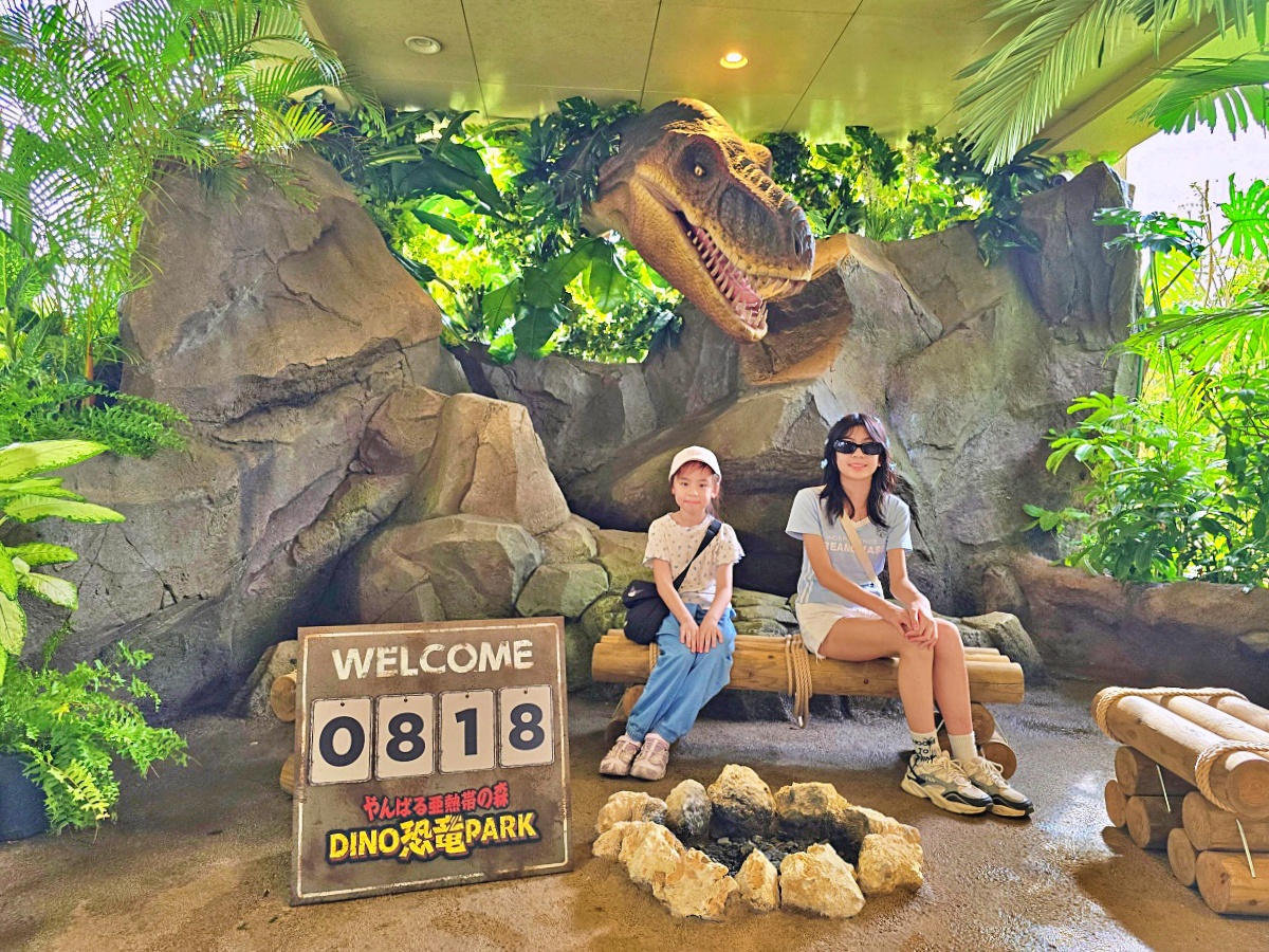 【沖繩 Fun Pass攻略】名護鳳梨園＋沖繩水果園＋DINO恐龍公園｜親子一日遊包車玩法＆省錢秘訣