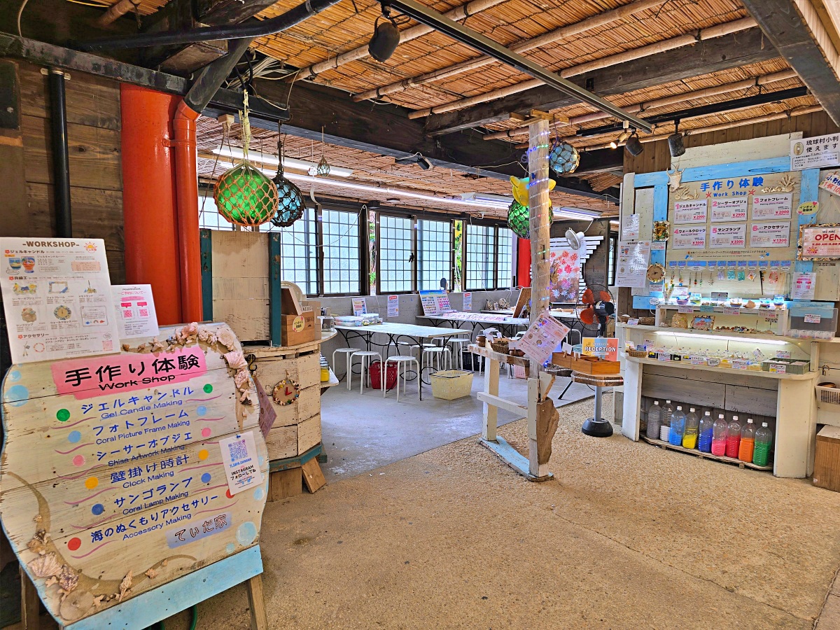 沖繩北部景點「琉球村」體驗穿沖繩傳統服飾雨天也能拍出美照! 沖繩北部景點「琉球村」體驗穿沖繩傳統服飾雨天也能拍出美照!