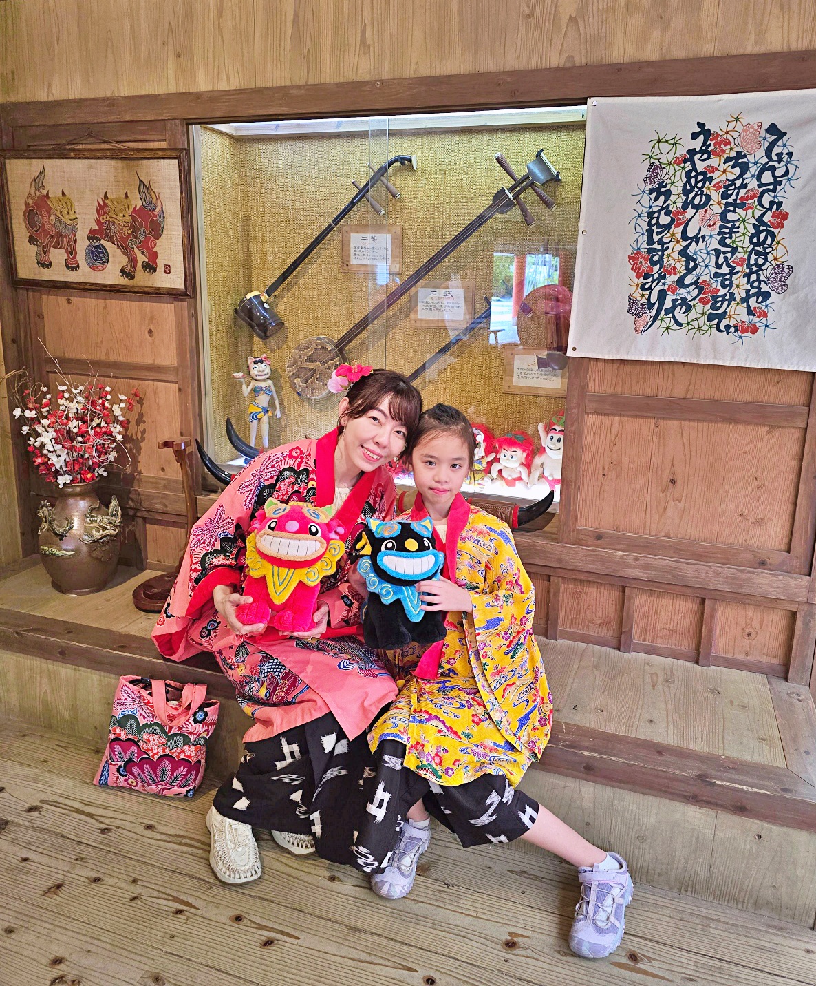 沖繩北部景點「琉球村」體驗穿沖繩傳統服飾雨天也能拍出美照! 沖繩北部景點「琉球村」體驗穿沖繩傳統服飾雨天也能拍出美照!