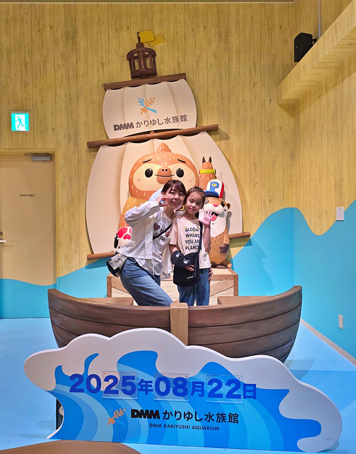 【沖繩最新開幕水族館】DMM Kariyushi 水族館攻略｜親子自由行必玩景點