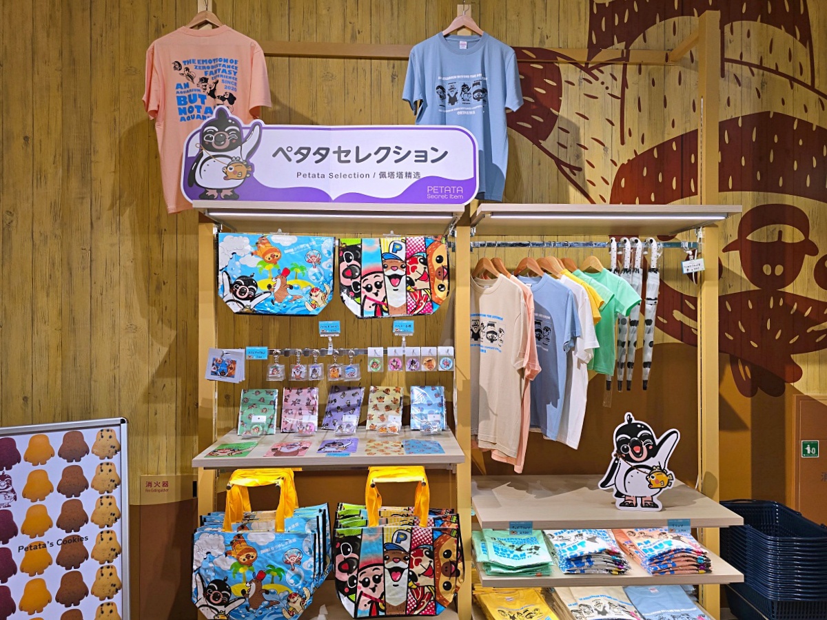 【沖繩最新開幕水族館】DMM Kariyushi 水族館攻略｜親子自由行必玩景點