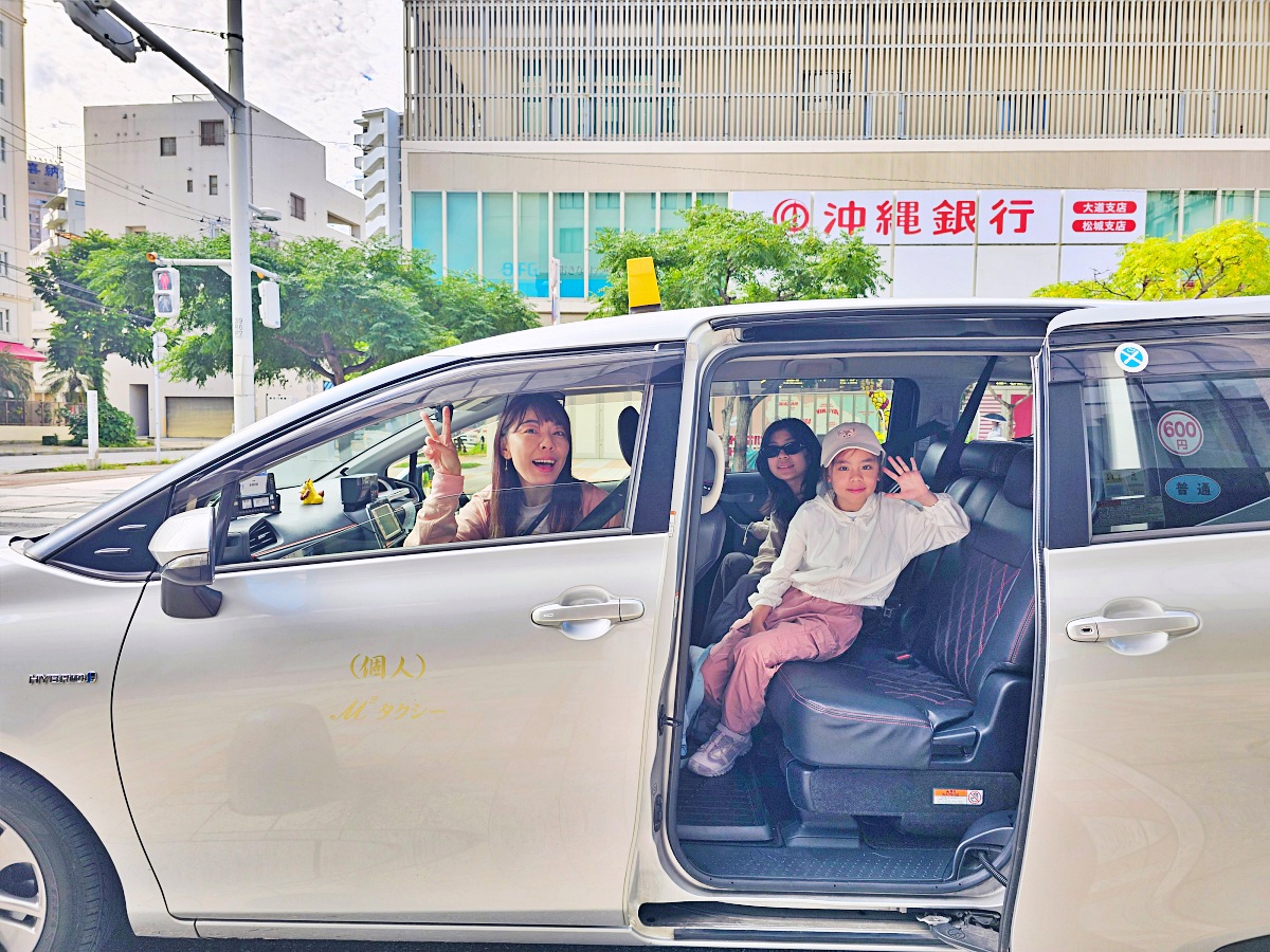 行腳沖繩包車與親子自由行照片