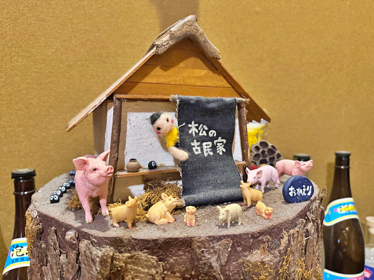 【沖繩阿古豬必吃】やんばるダイニング 松の古民家｜名護必吃在地古民家餐廳